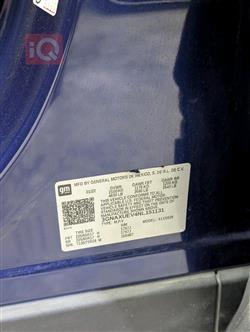 شێڤرۆلێت ئیکۆنۆکس